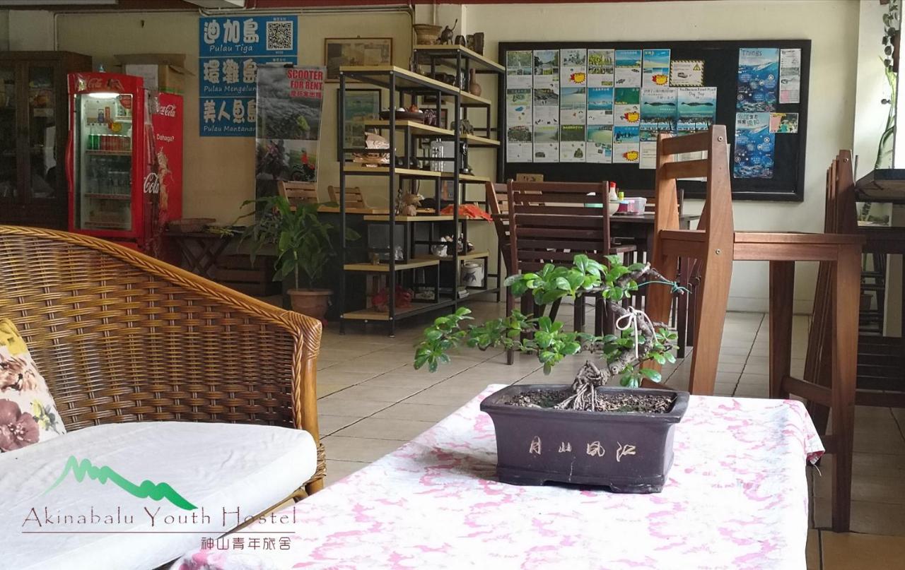 קוטה קינבלו Akinabalu Youth Hostel מראה חיצוני תמונה